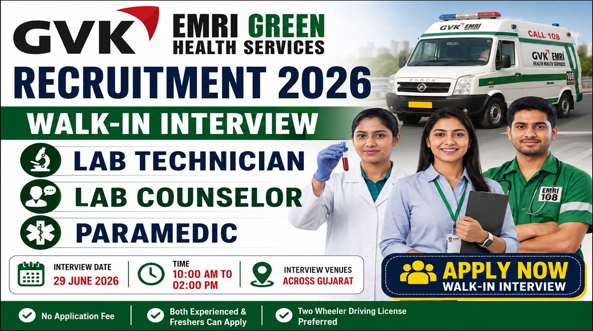 GVK EMRI Green Health Services