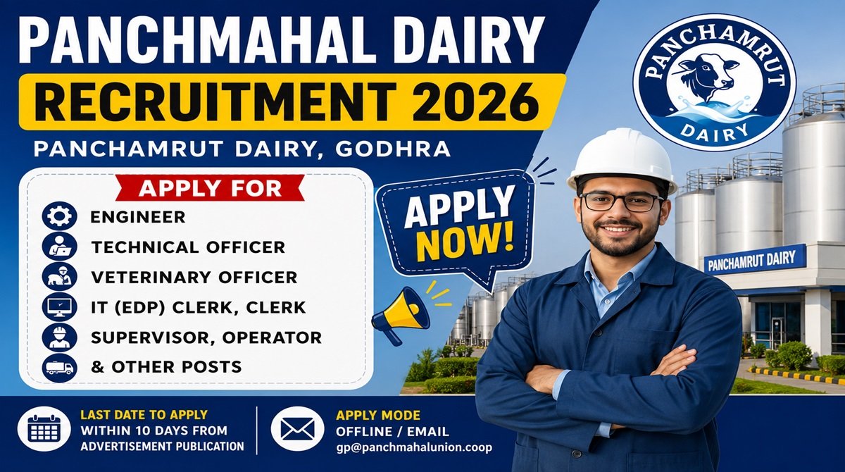 Panchmahal Dairy Recruitment 2026