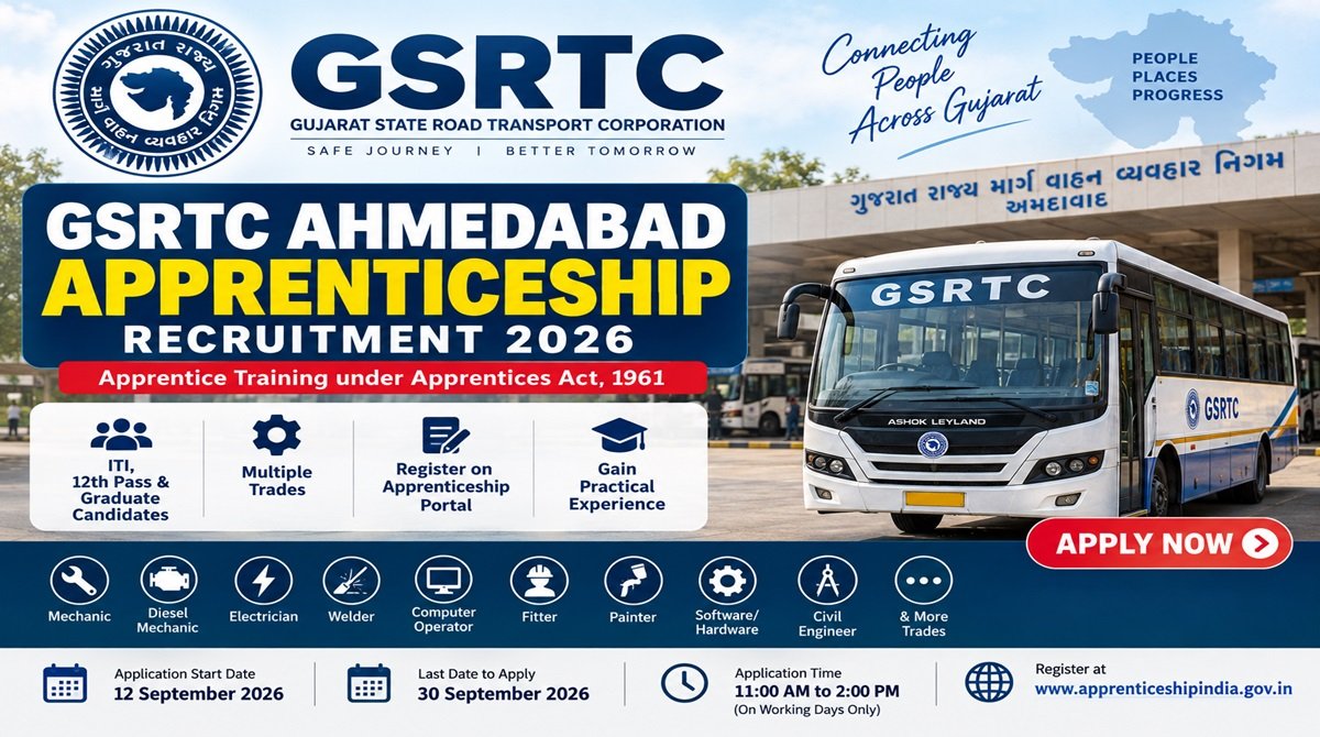 GSRTC Ahmedabad Apprenticeship